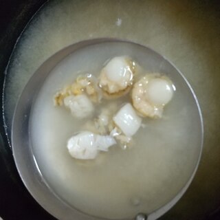ホタテの稚貝のお味噌汁